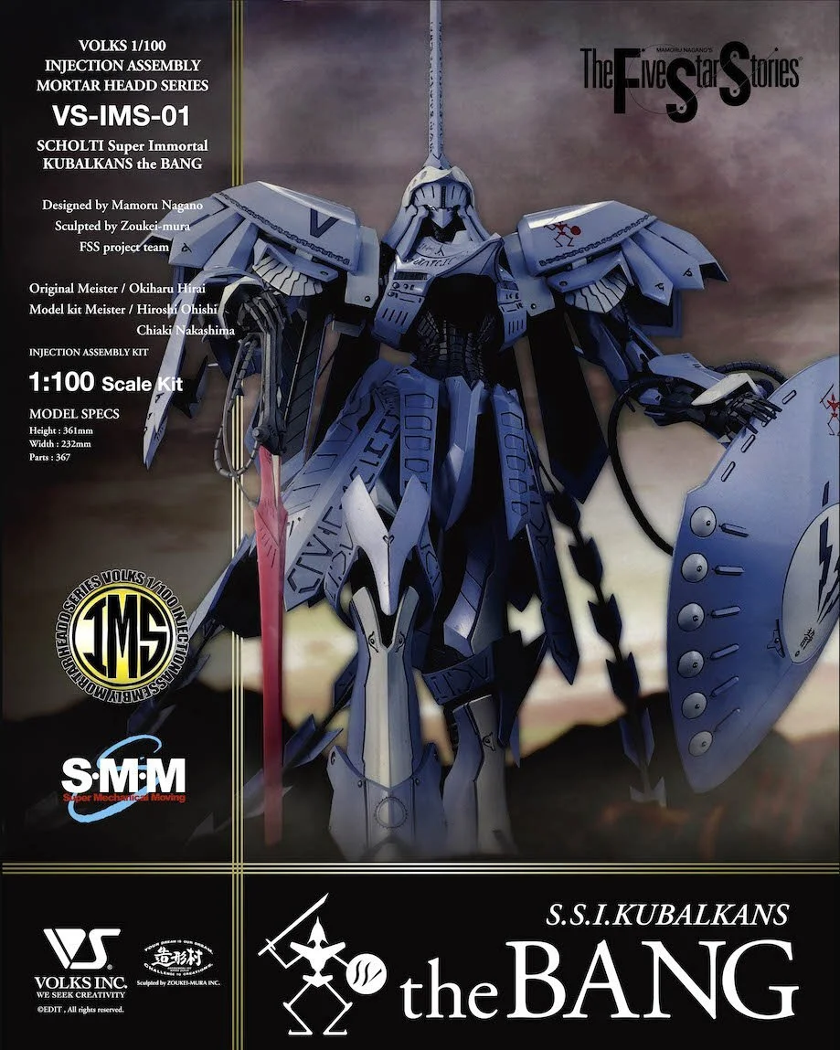 1/100 IMS S.S.I. Kubalkans the BANG (VS-IMS-01)