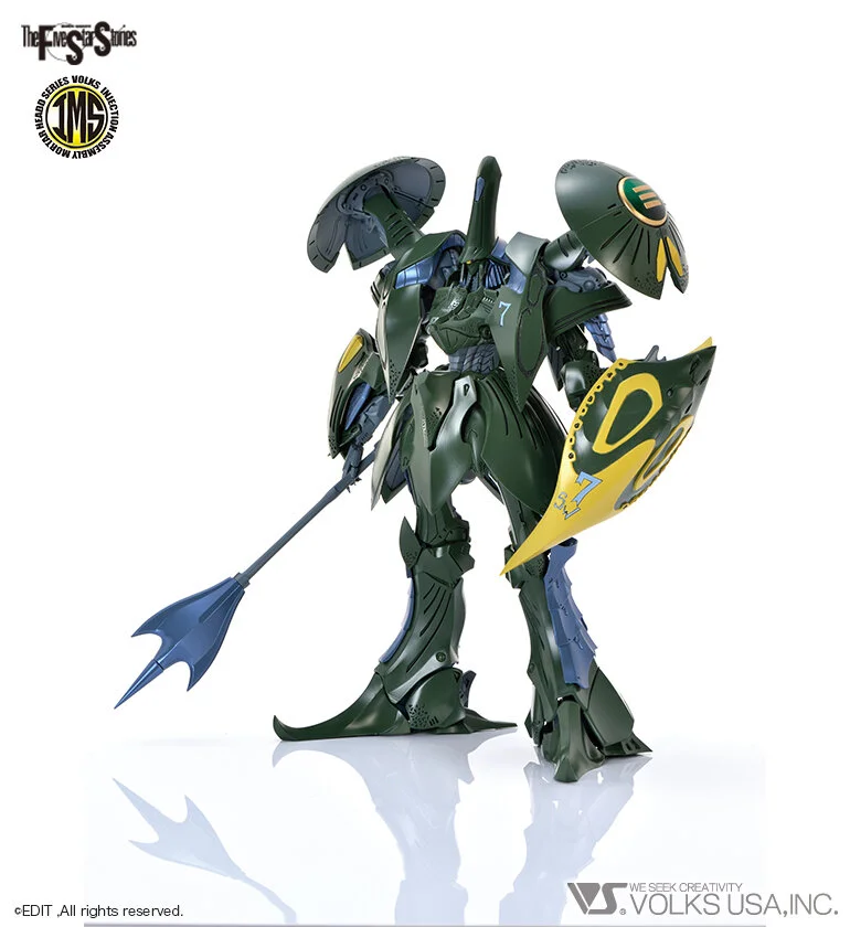 1/144 IMS A-Toll BS SWANS
