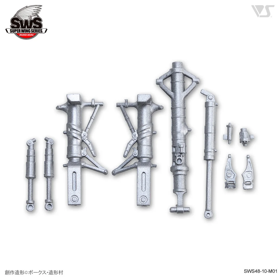 1/48 SWOP F-4E/EJ/F/G Metal Struts