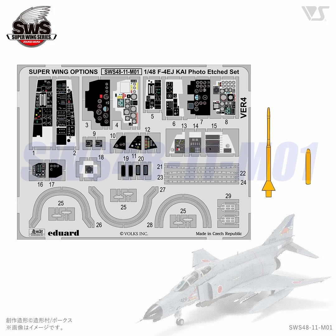 1/48 SWOP F-4EJ Photo-Etch Set SWS48-11-M01
