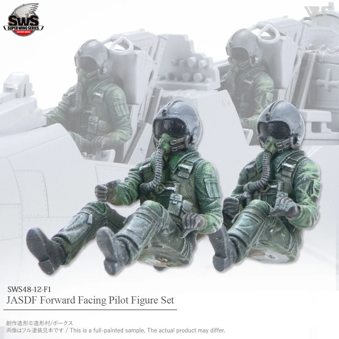 1/48 SWOP JASDF Forward Facing Pilot Figure Set SWS48-12-F01