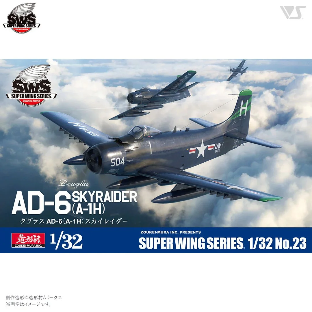 1/32 SWS Douglas AD-6 (A-1H) Skyraider No.23