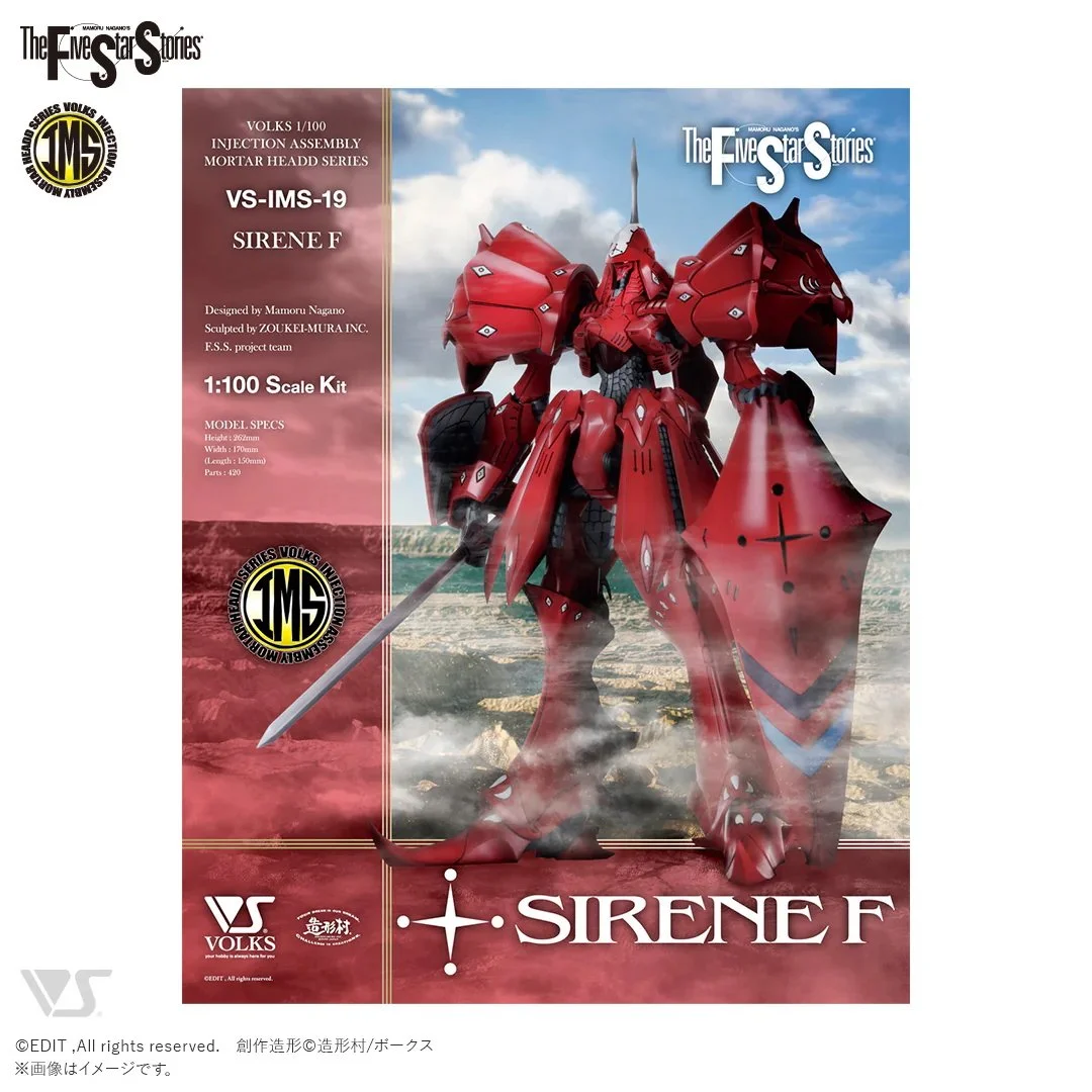 1/100 IMS Sirene F (VS-IMS-19)