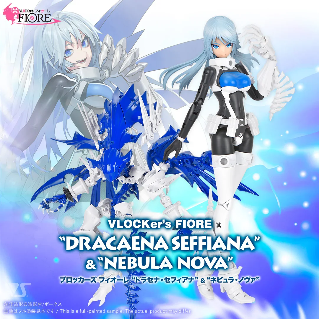 VLOCKer's Fiore Dracaena Seffiana & Nebula Nova #18