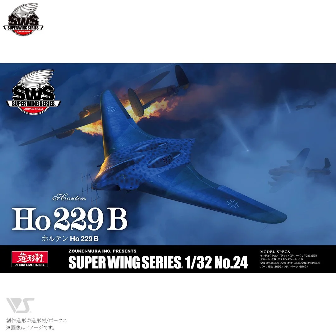 1/32 SWS Ho229B Horten Flying Wing #24