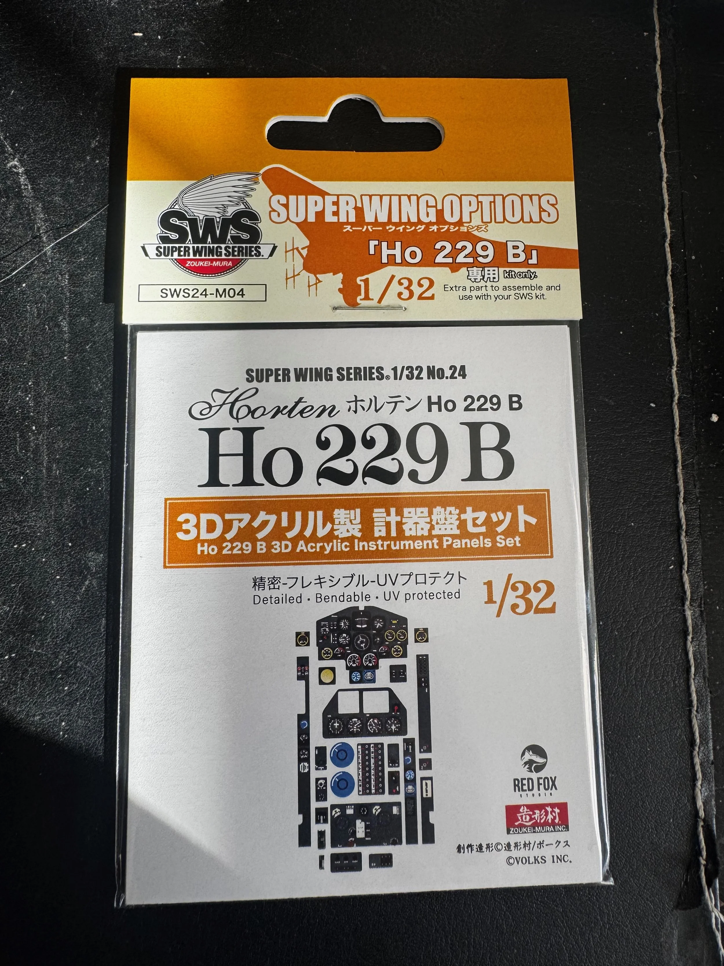 1/32 SWOP Ho 229 B 3D Acrylic Instrument Panels Set #SWS48-M04