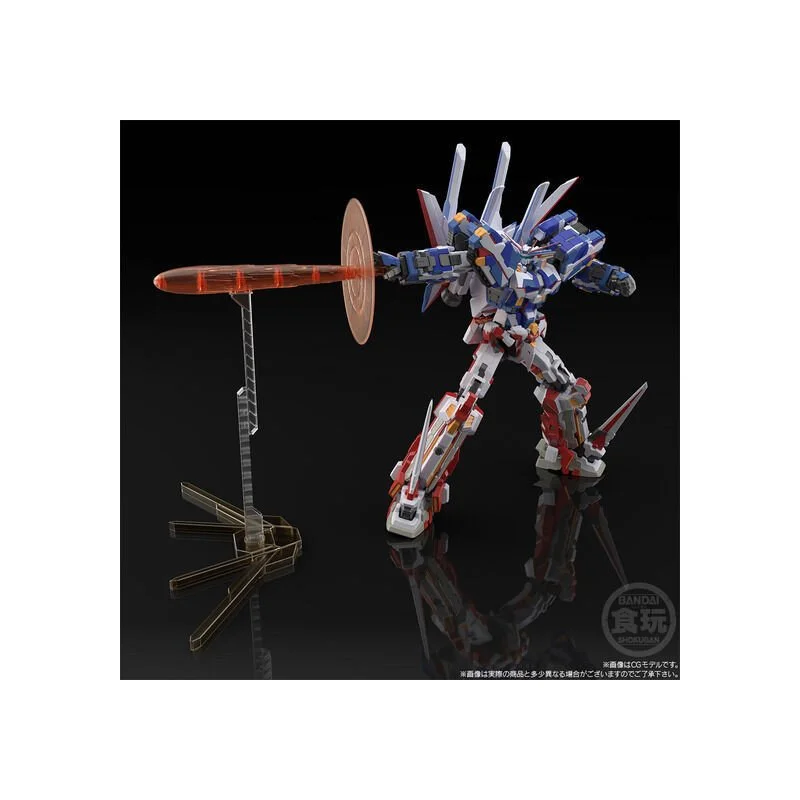 Bandai Shokugan BANPReOTH Shokugan Modeling Project #70138