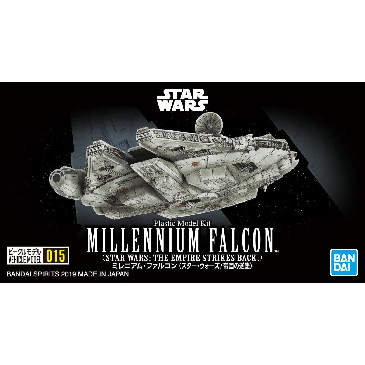 Bandai Star Wars Millennium Falcon "Star Wars: The Empire Strikes Back" #015 #5055704