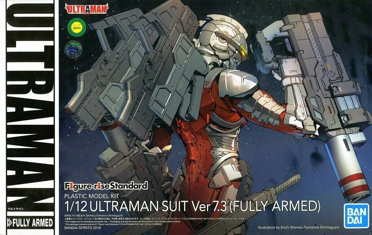 1/12  Bandai Ultraman Suit Ver 7.3 (Fully Armed) "Ultraman"