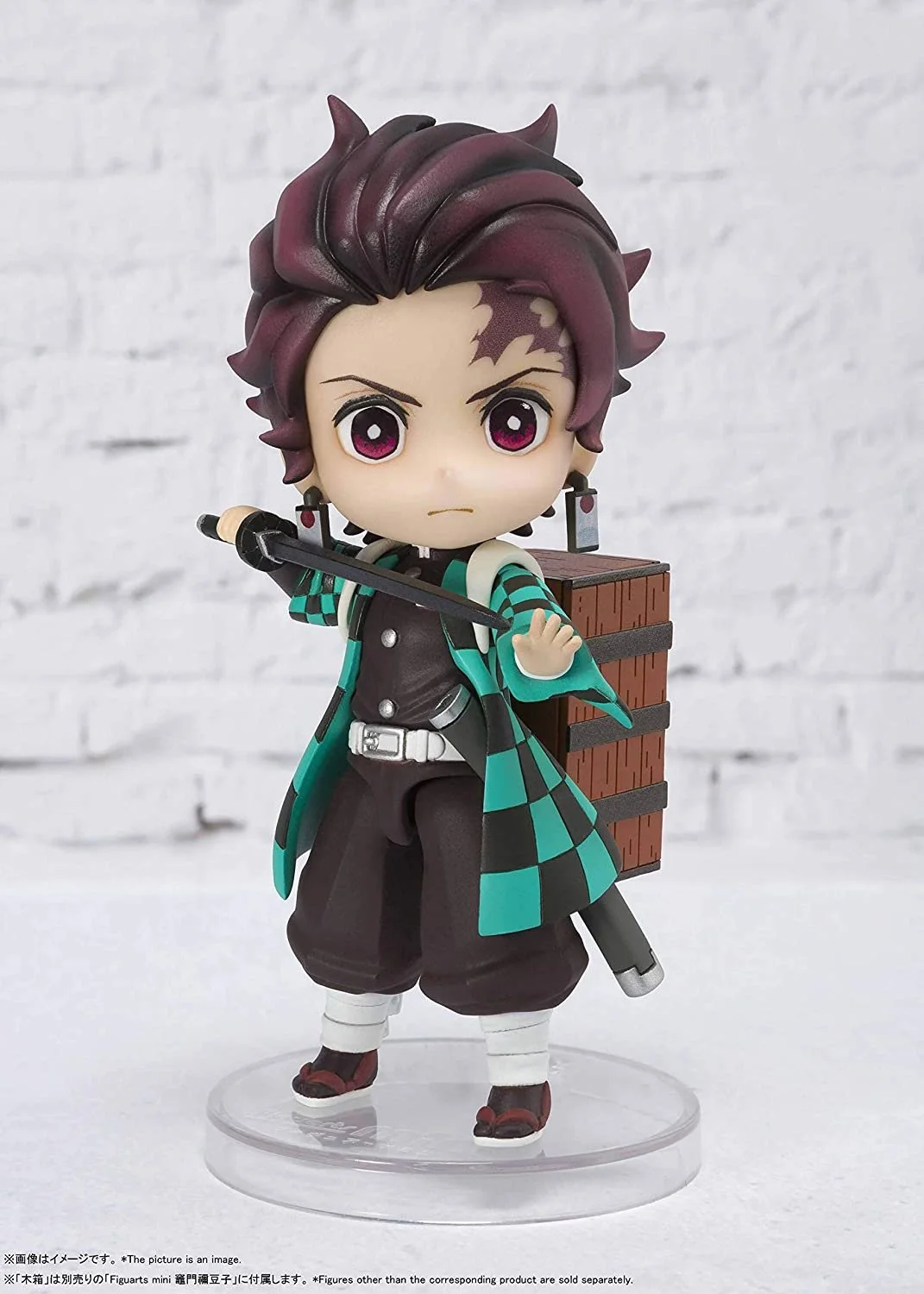 Bandai Spirits Tanjiro Kamado "Demon Slayer: Kimestu no Yaiba" Figurearts Mini #016