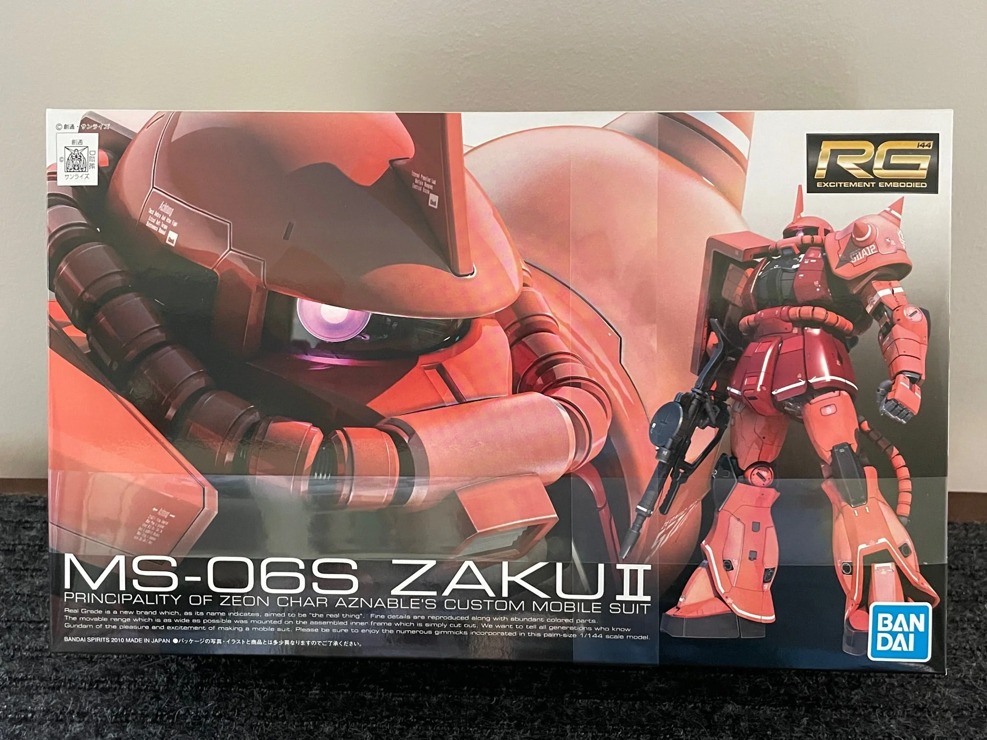 1/144 Bandai MS-06S Zaku II Gundam (RG) #2