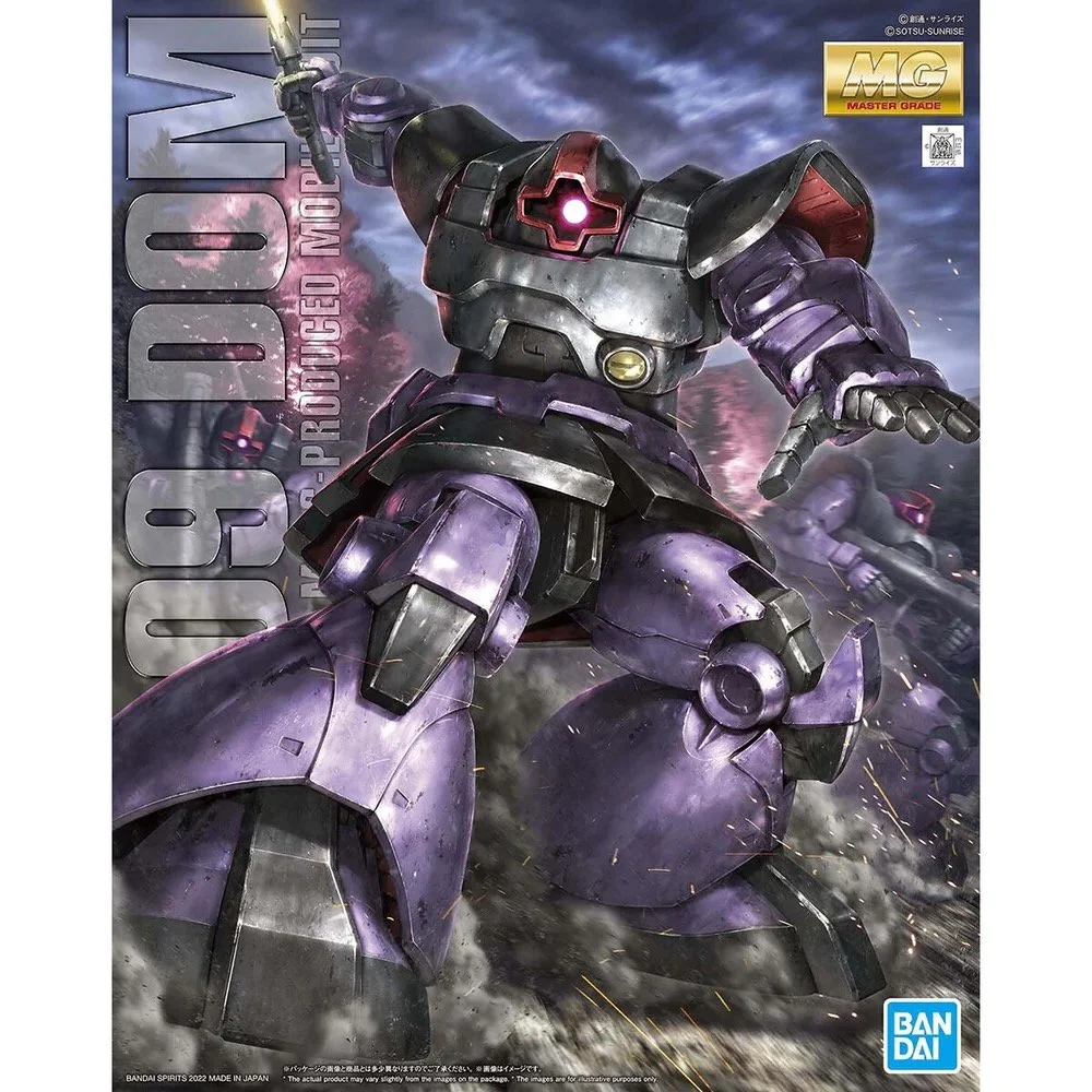 1/100 Bandai Dom MS-09 "Mobile Suit Gundam" MG