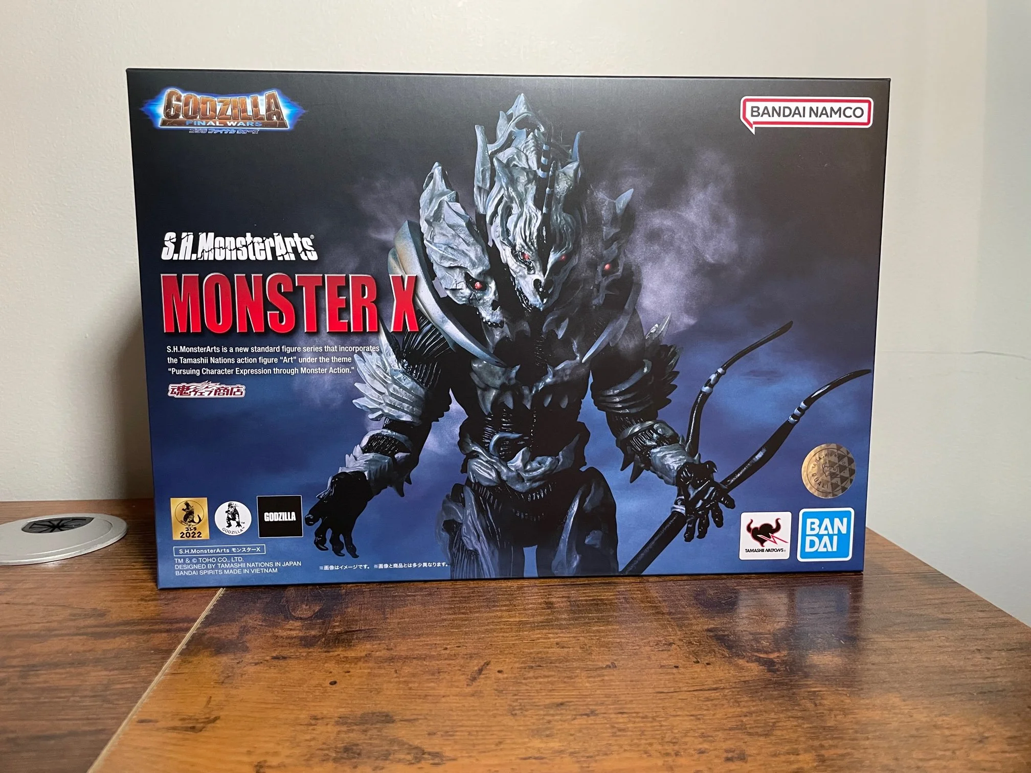 Bandai S.H. MonsterArts Monster X "Godzilla Final Wars"