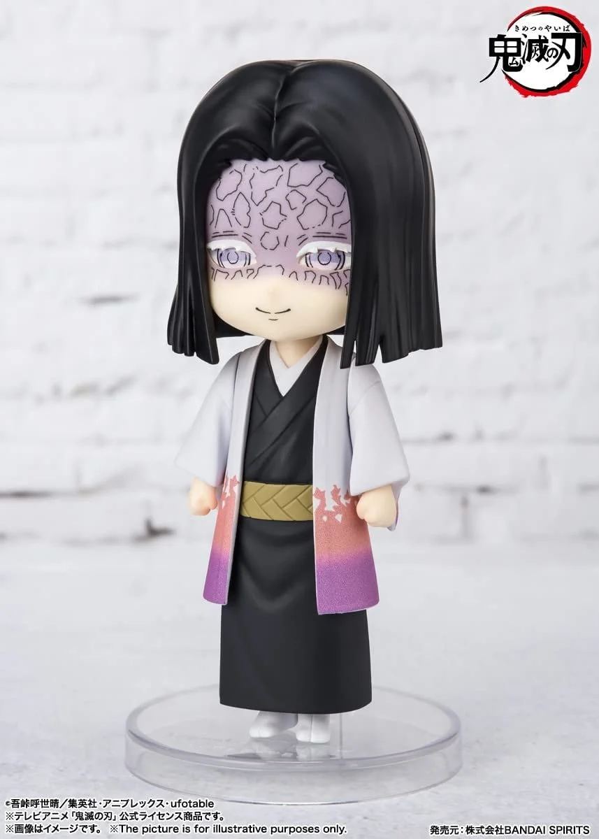 Bandai Spirits Kagaya Ubuyashiki "Demon Slayer: Kimestu no Yaiba" Figurearts Mini #087