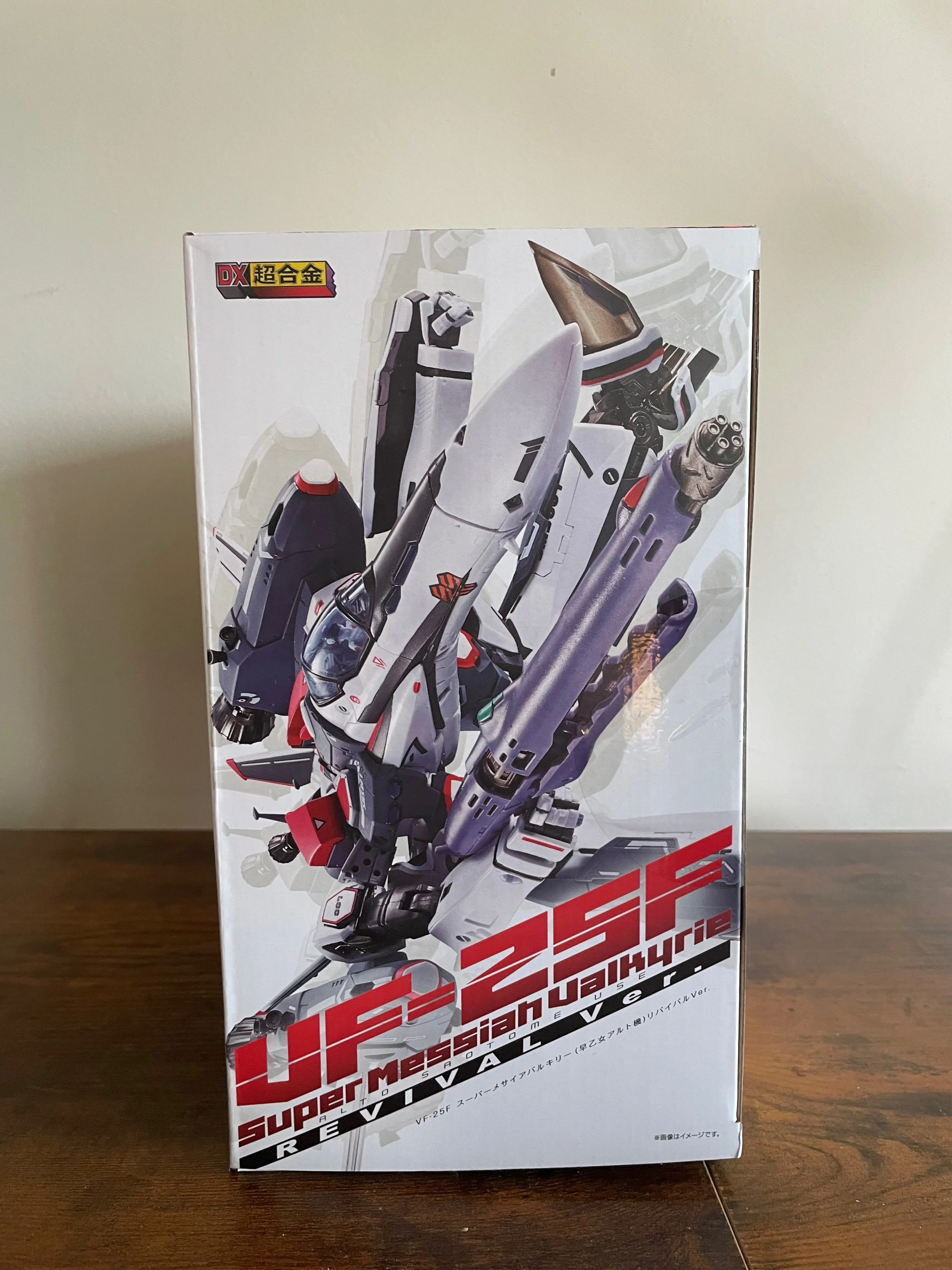 Bandai VF-25F Super Messiah Valkyrie (Alto Saotome)