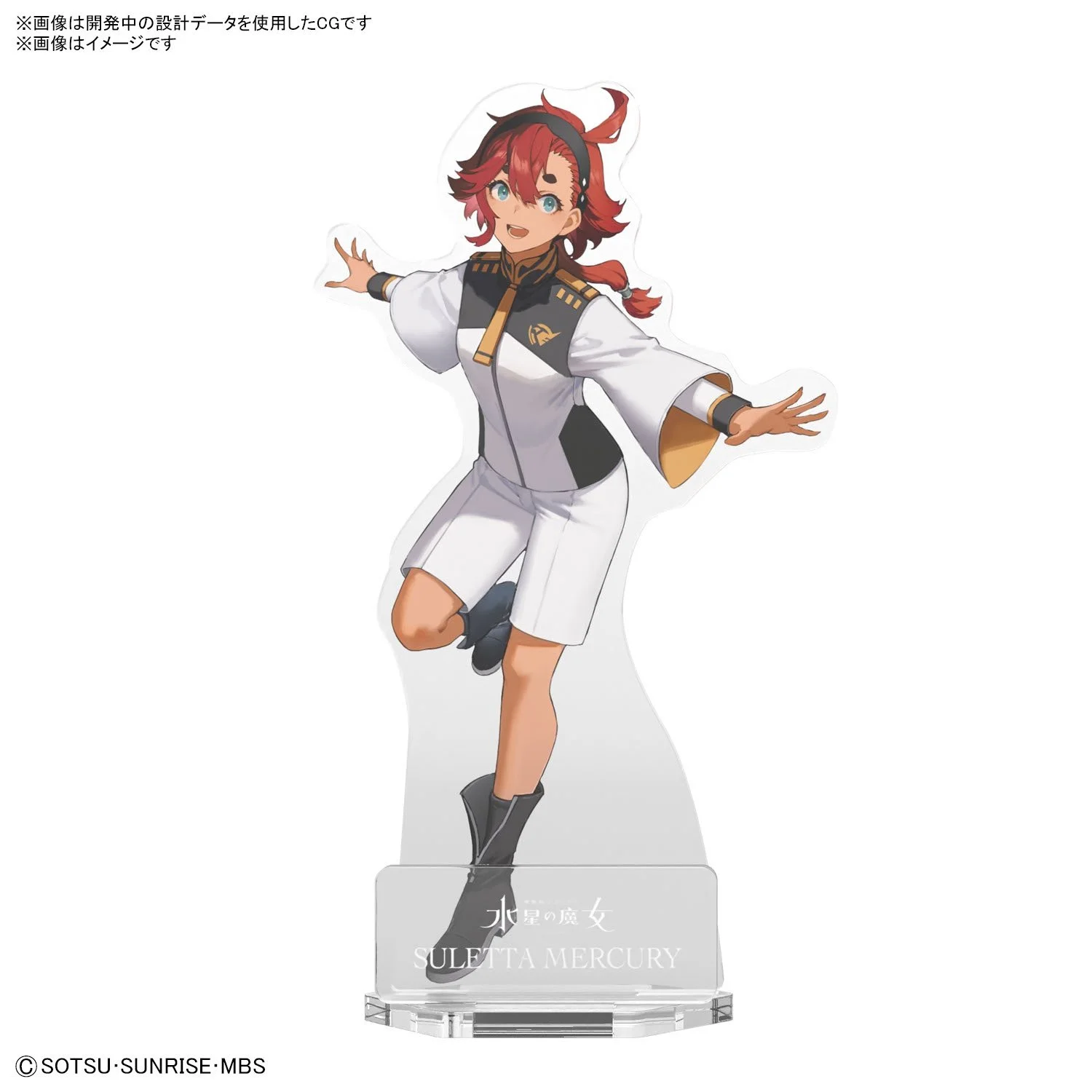 Bandai Spirits Gunpla Package Art Acrylic Stand "Mobile Suit Gundam: The Witch from Mercury" Suletta Mercury