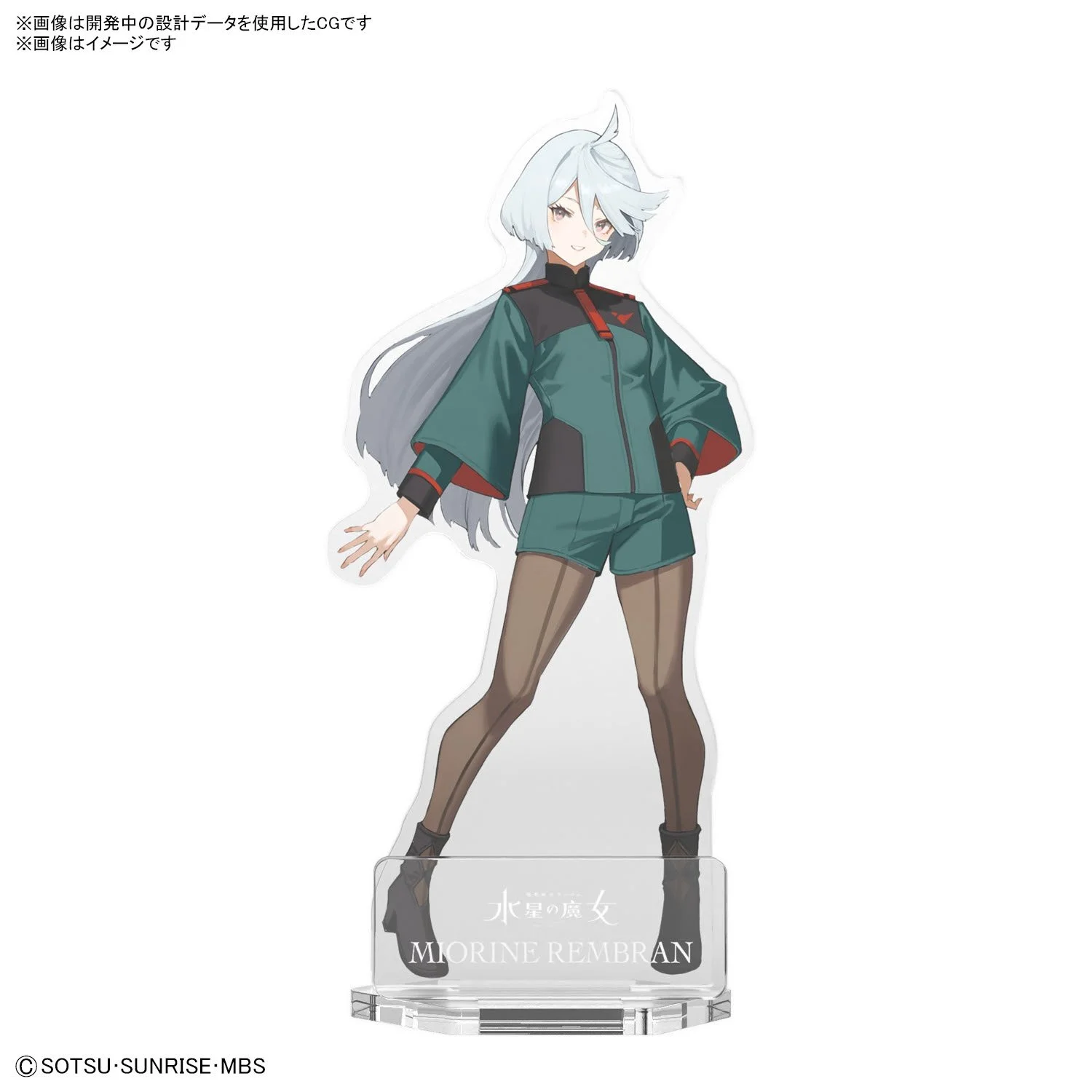 Bandai Spirits Gunpla Package Art Acrylic Stand "Mobile Suit Gundam: The Witch from Mercury" Miorine Rembran