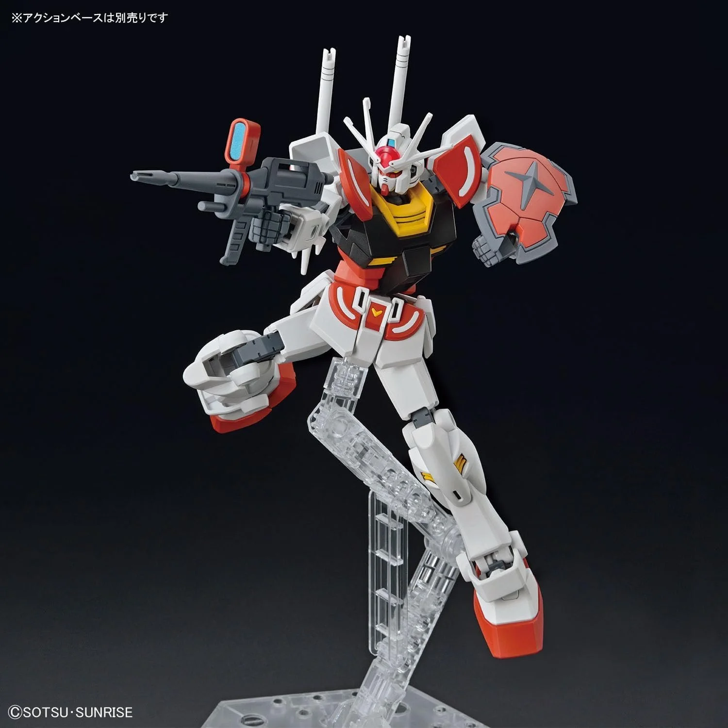 1/144 Bandai Lah Gundam (Entry Grade)