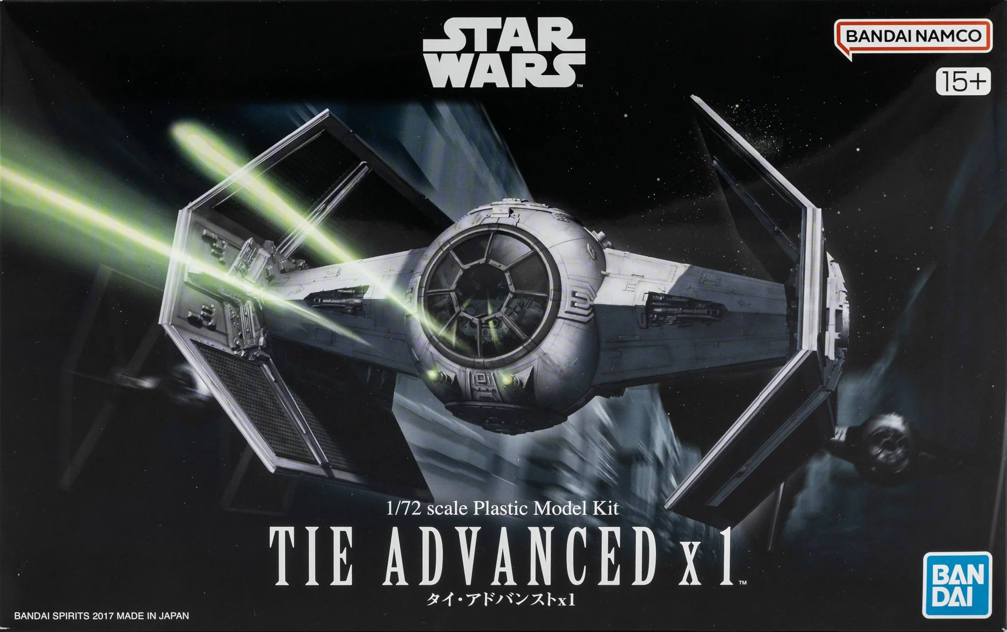 1/72 Bandai Star Wars Tie Advanced X1 #5066146