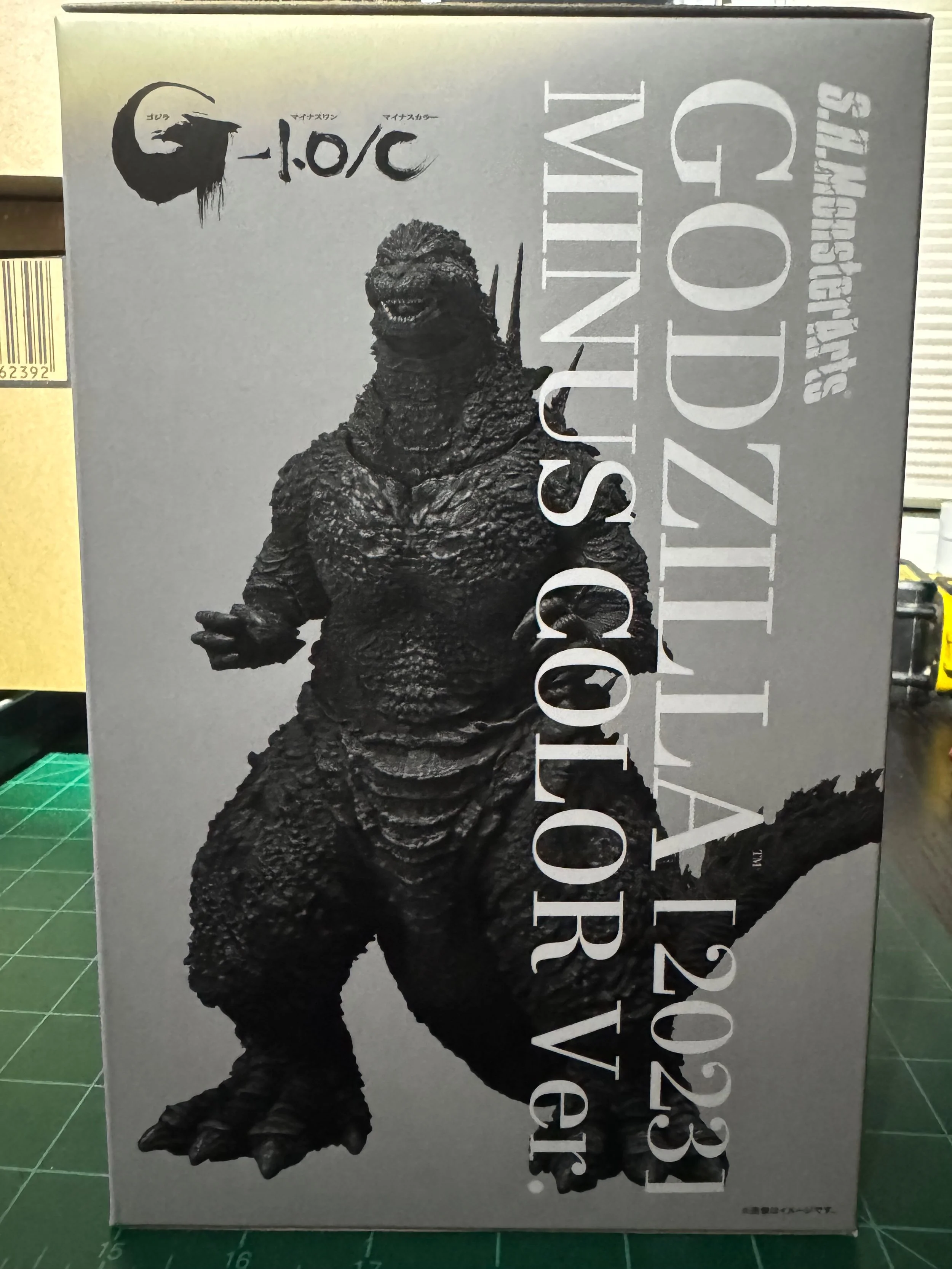 S.H. MonsterArts Godzilla (2023) Minus Color Ver "Godzilla Minus One"