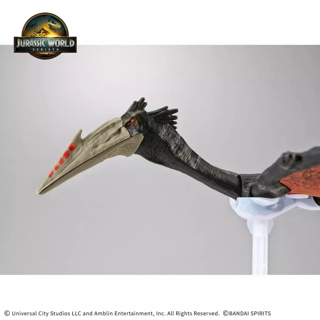 Bandai Plannosaurus Jurassic World Quetzalcoatlus  #50688
