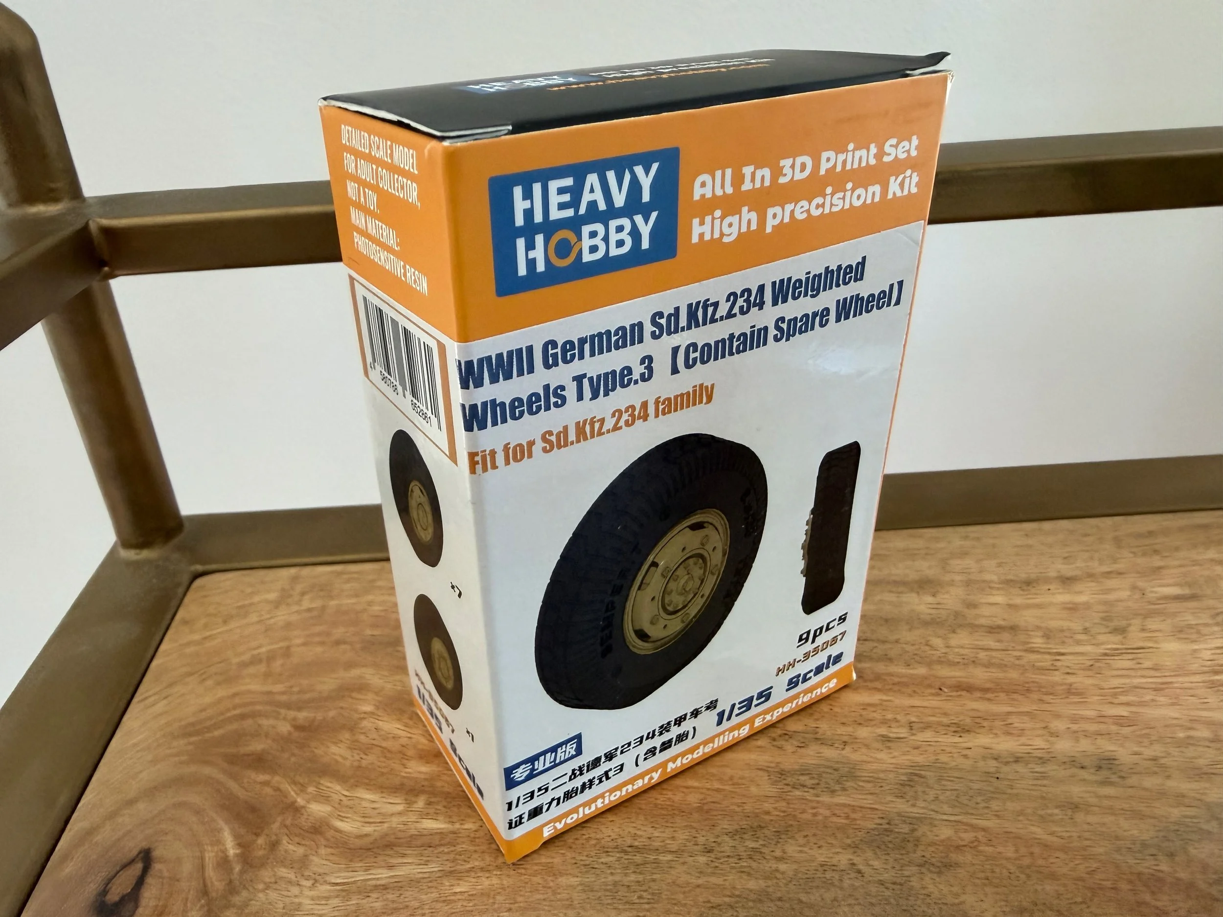 1/35 Heavy Hobby WW2 Sd.Kfz.234 Weighted Wheels Type.3 #HH-35067