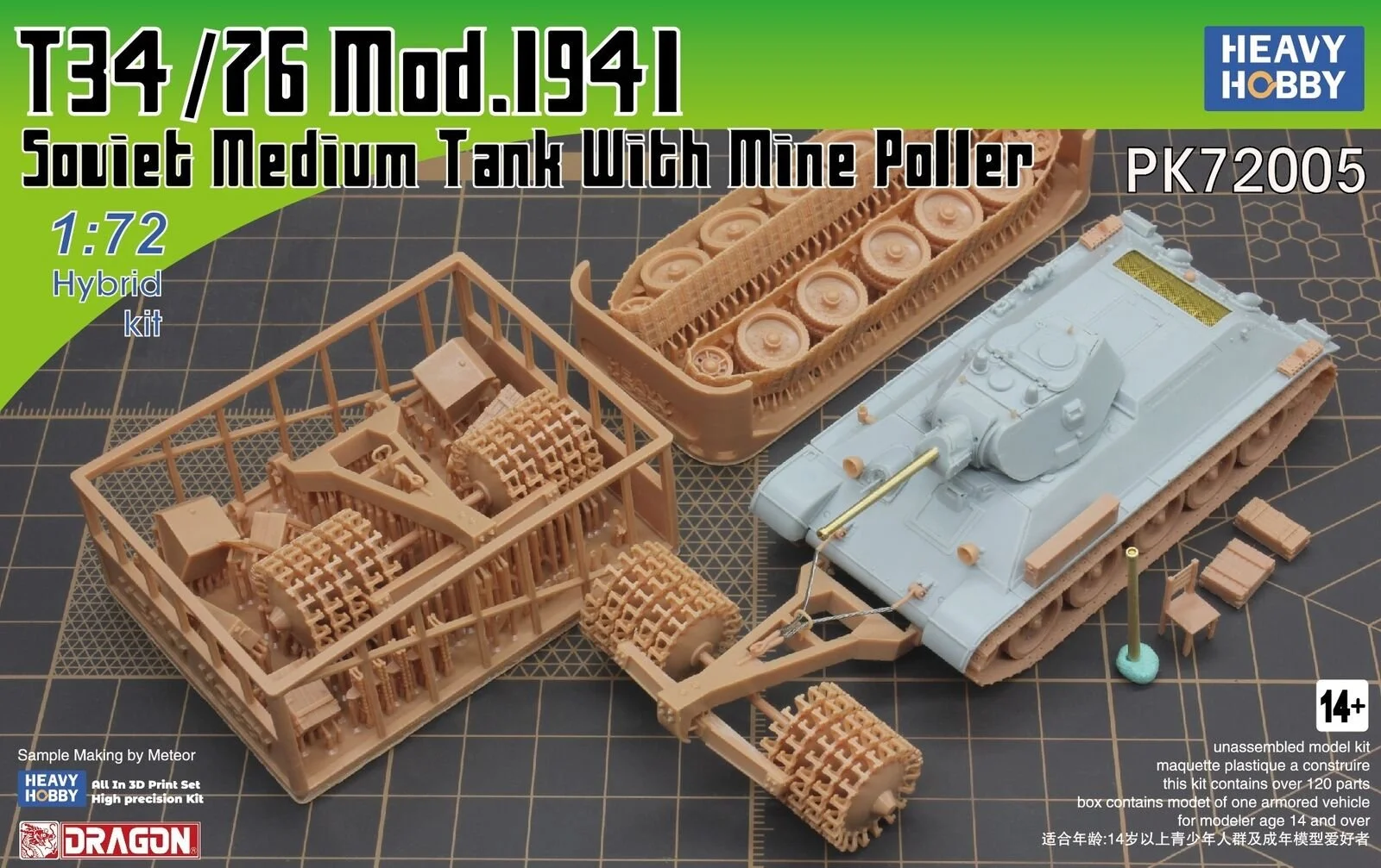 1/72 Heavy Hobby WWII T34/76 Soviet Medium Tank With Mine Roller #PK-72005
