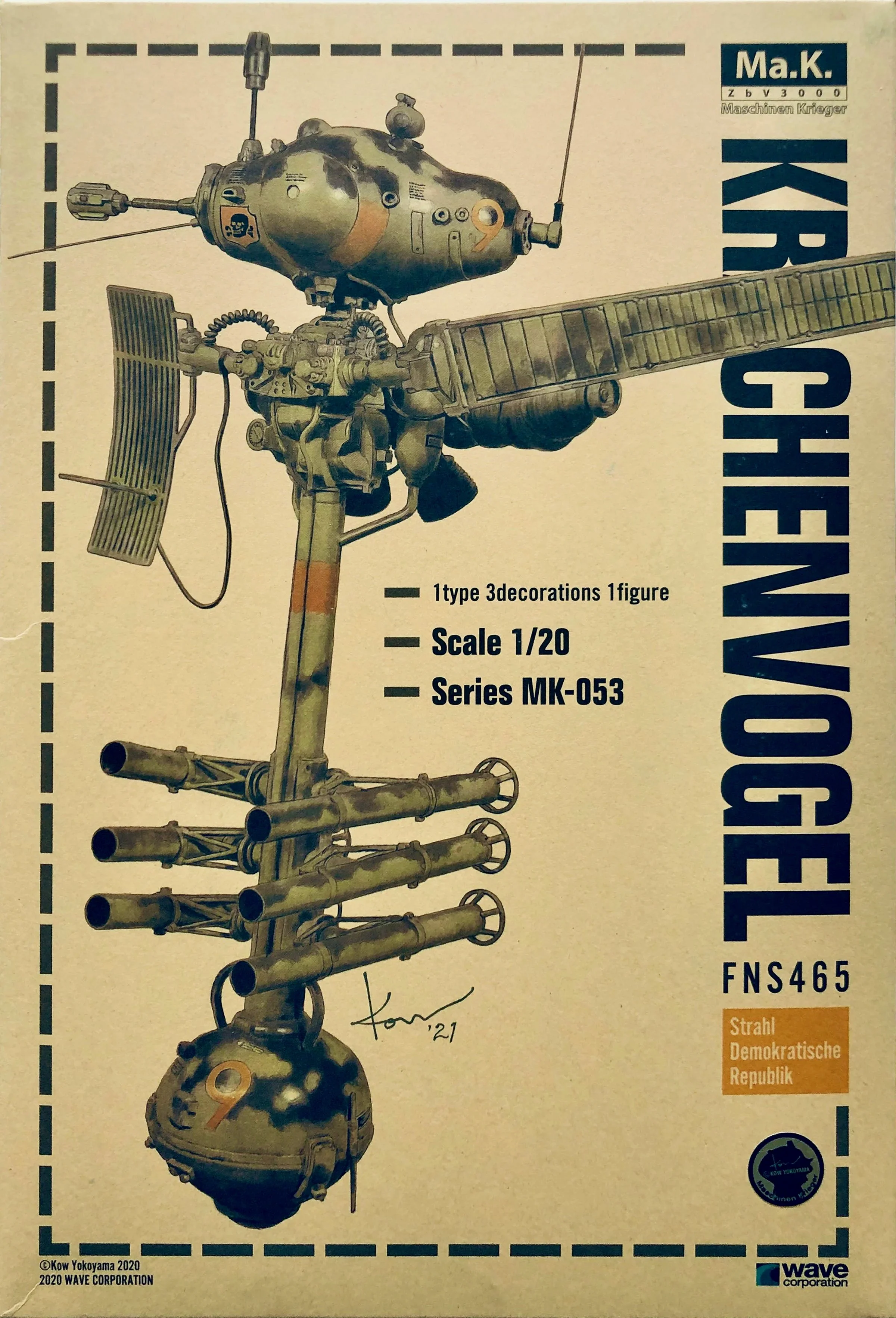 1/20 Maschinen Krieger Krachenvogel #FNS465
