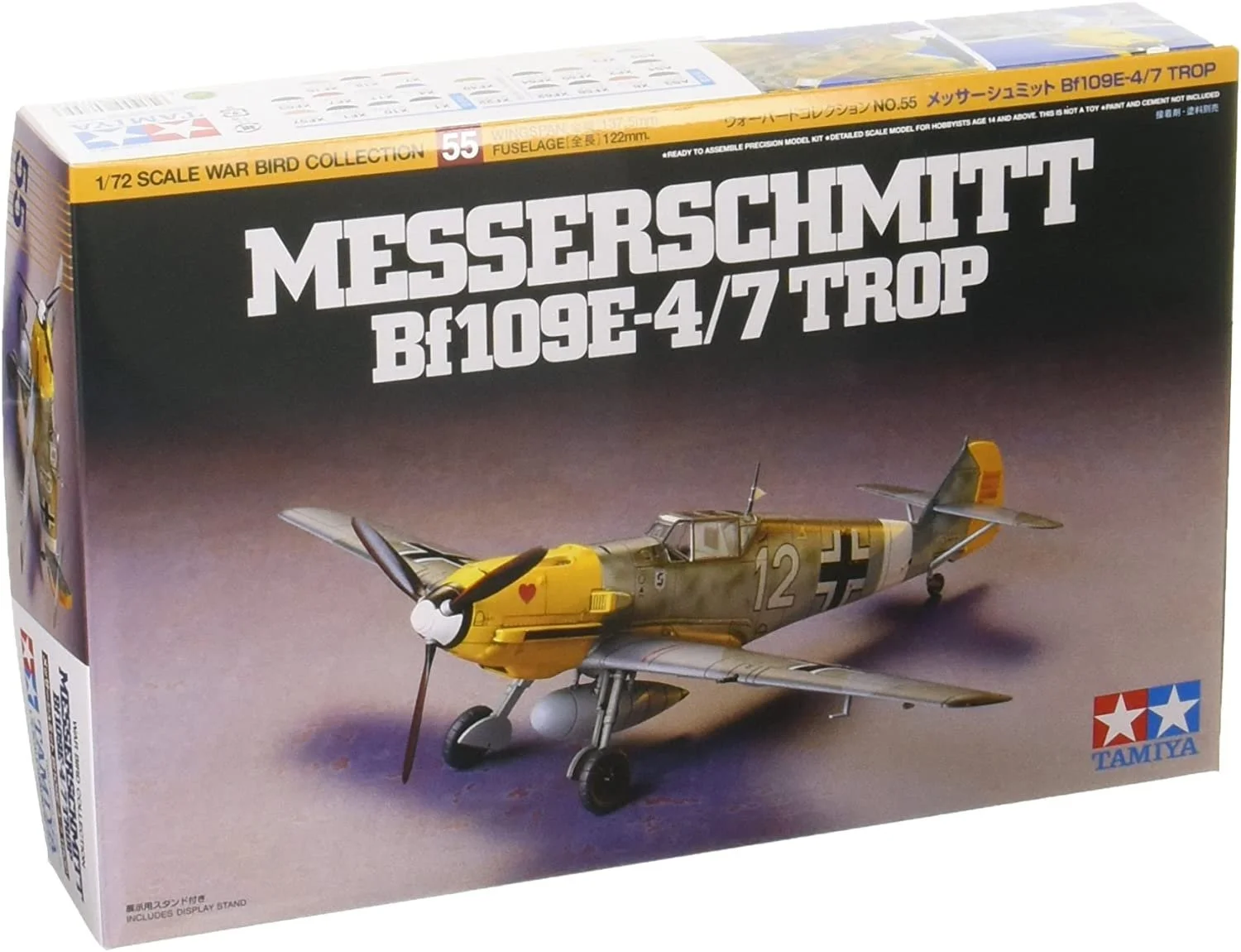1/72 Tamiya Bf109E-4/7 TROP #60755