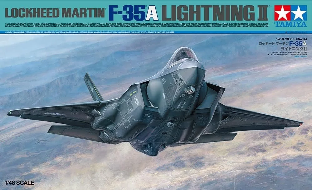 1/48 Tamiya Lockheed Martin F-35A Lightning II #61124-8800