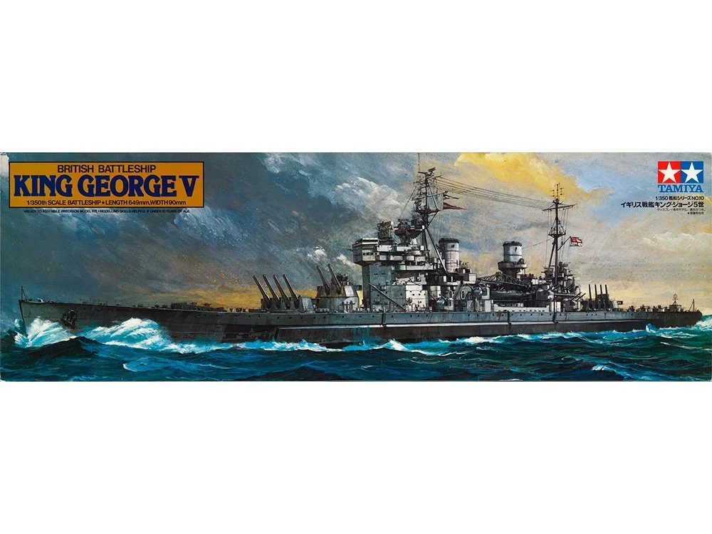 1/350 Tamiya King George V Battleship #78010