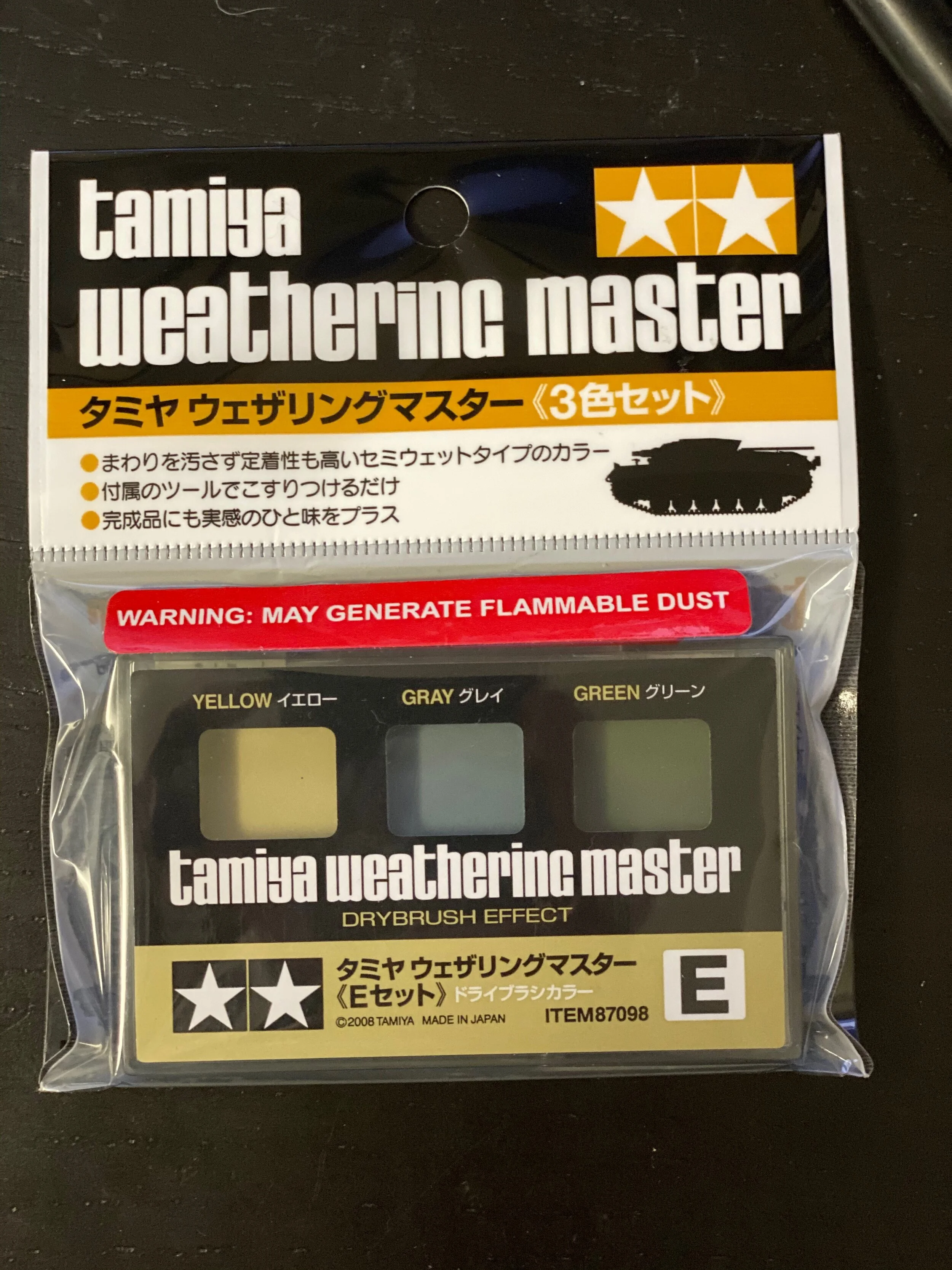 1/1 Tamiya Weathering Set E: Yellow,Gray & Green