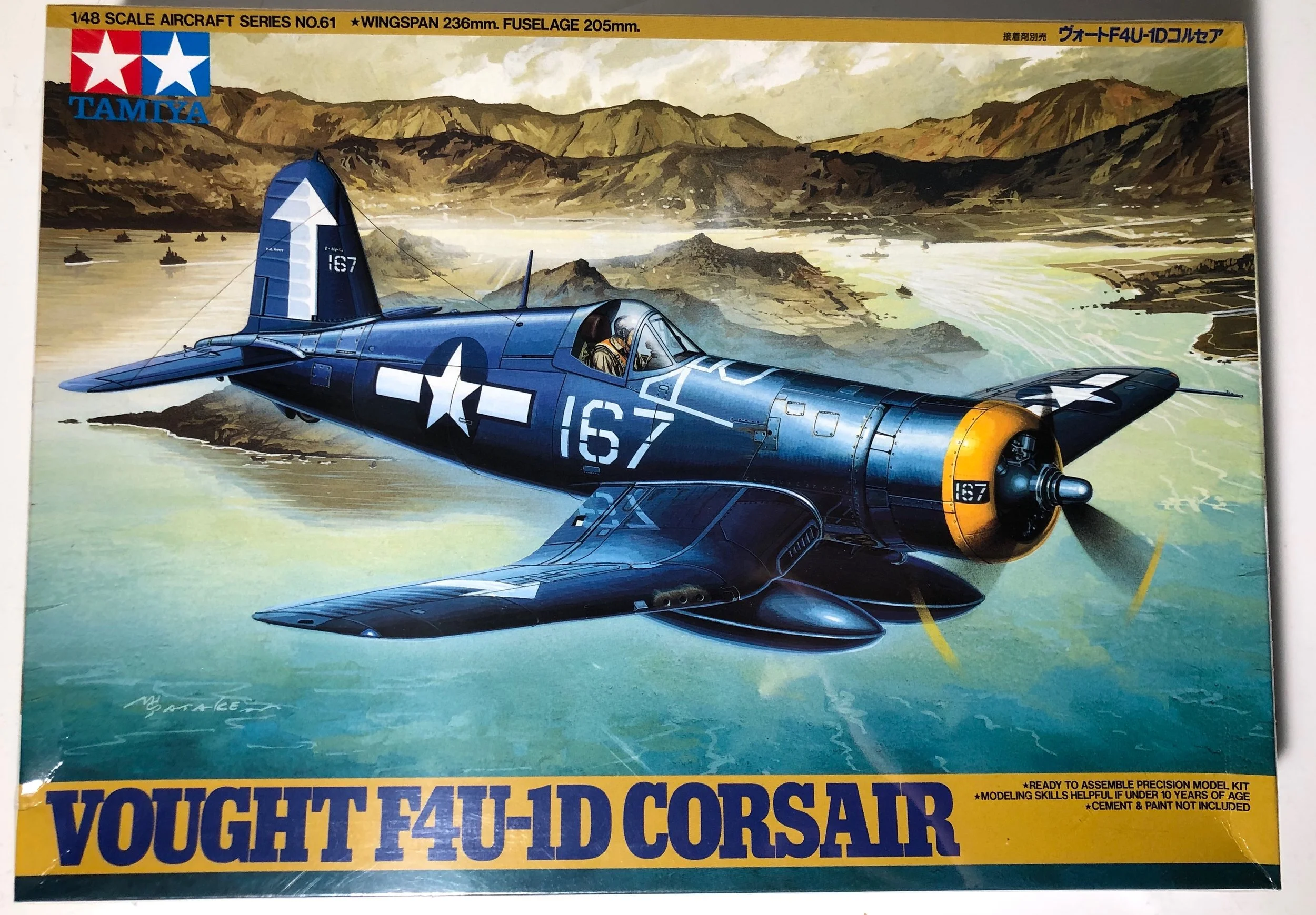 1/48 Tamiya F4U1D Corsair Aircraft
