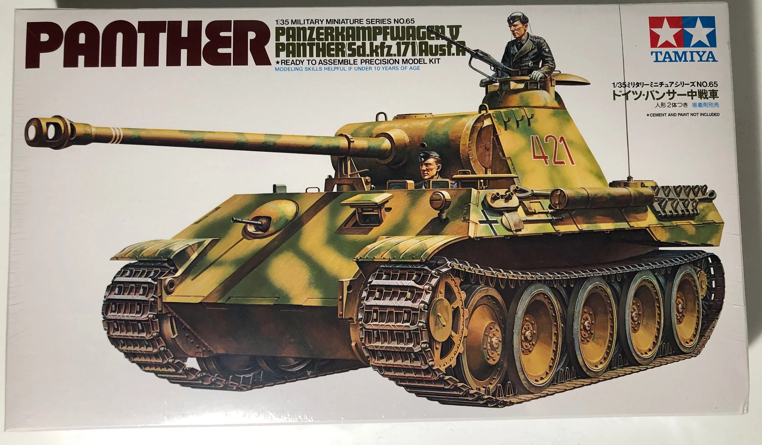 1/35 Tamiya Panther Panzzerkampfwagen V (Sd.kfz.171) Ausf.A No 65