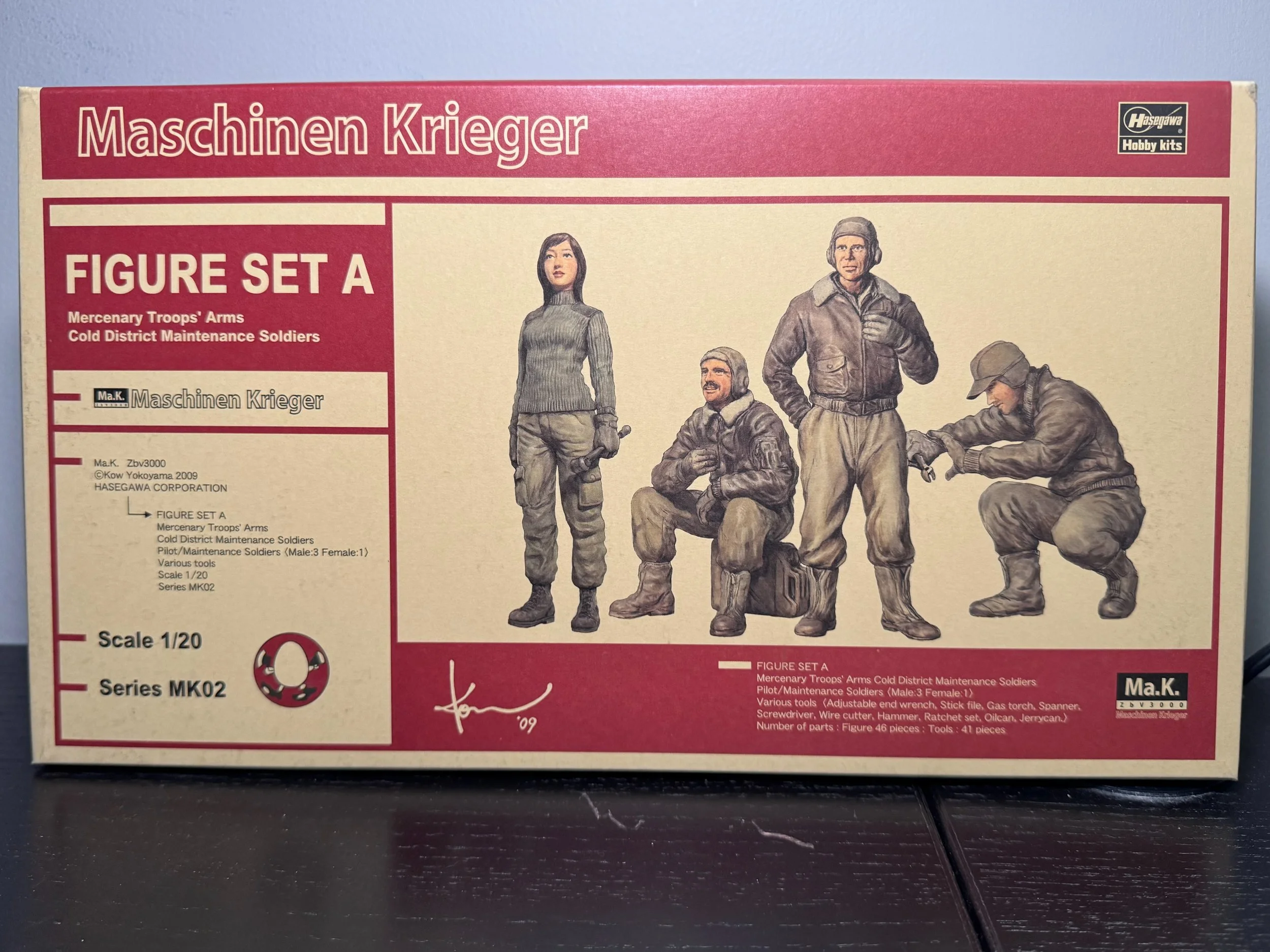 1/20 Hasegawa Maschinen Krieger Figure Set A #64002