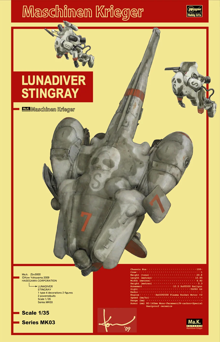 1/35 Hasegawa Maschinen Krieger Lunadiver Stingray MK03 #64003