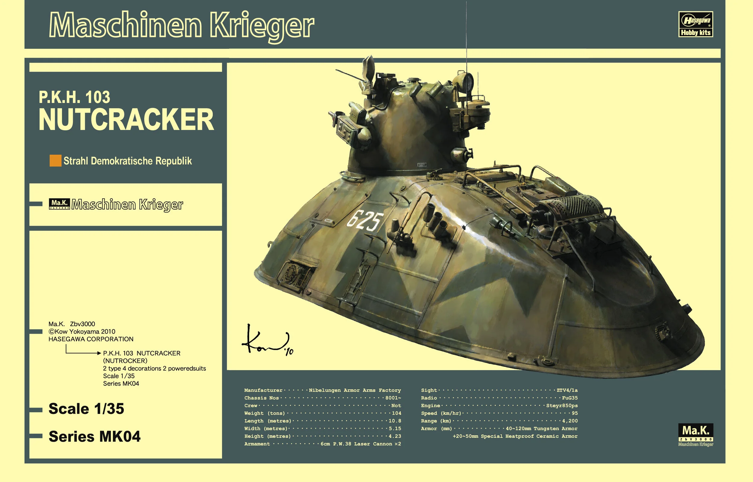 1/35 Hasegawa Maschinen Krieger P.K.H. 103 Nutcracker MK04 #64004