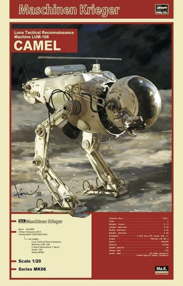1/20 Hasegawa Maschinen Krieger Luna Tactical Recon Lum-168 Camel MK06 #64006
