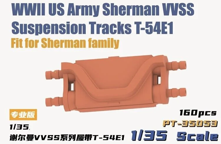 1/35 Heavy Hobby WWII US Army Sherman VVSS Suspension Tracks T-54E1 #PT-35053