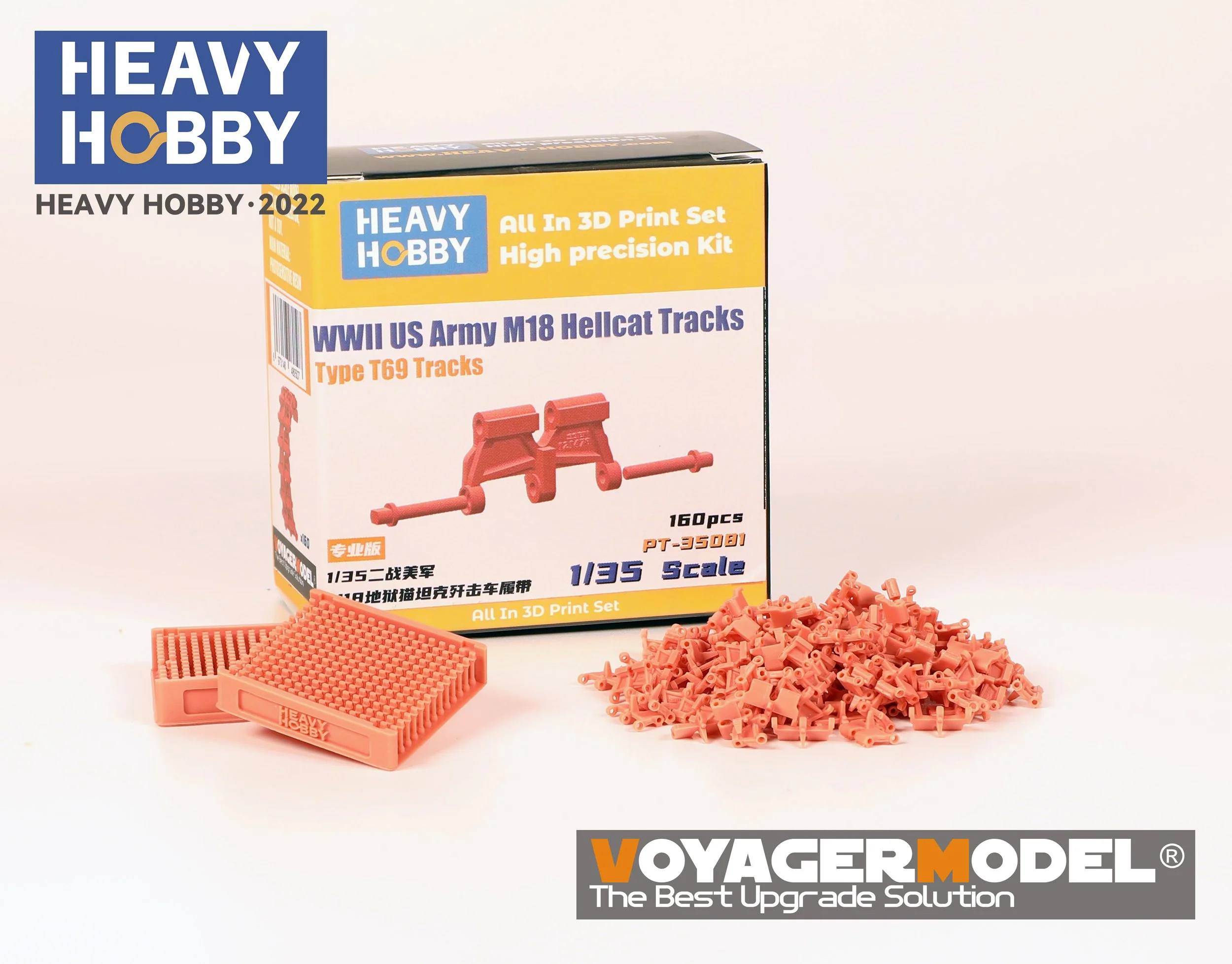 1/35 Heavy Hobby WWII US Army M18 Hellcat Type T69 Tracks #PT-35081