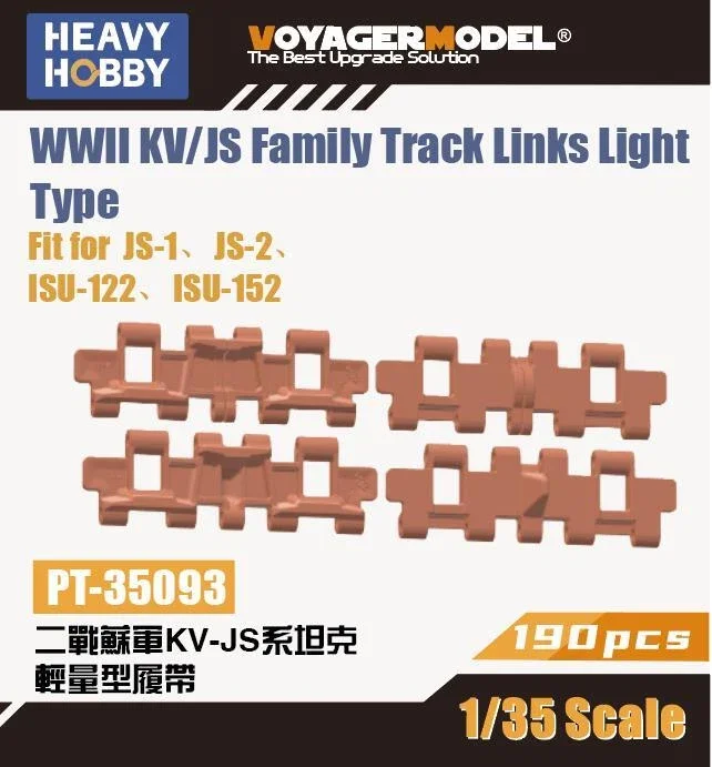 1/35 Heavy Hobby KV/JS Family Track Links Light Type #PT-35093