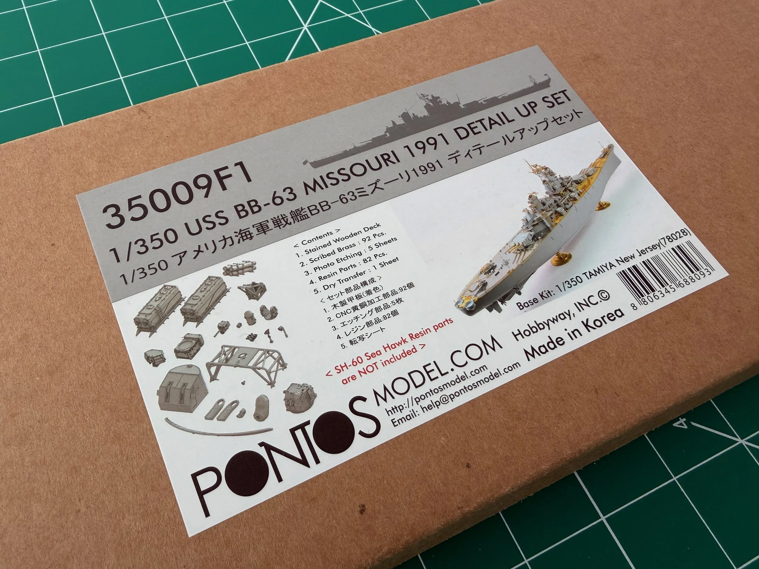 1/350 Pontos Model USS BB-63 Missouri 1991 Detail Up Set #35009F1