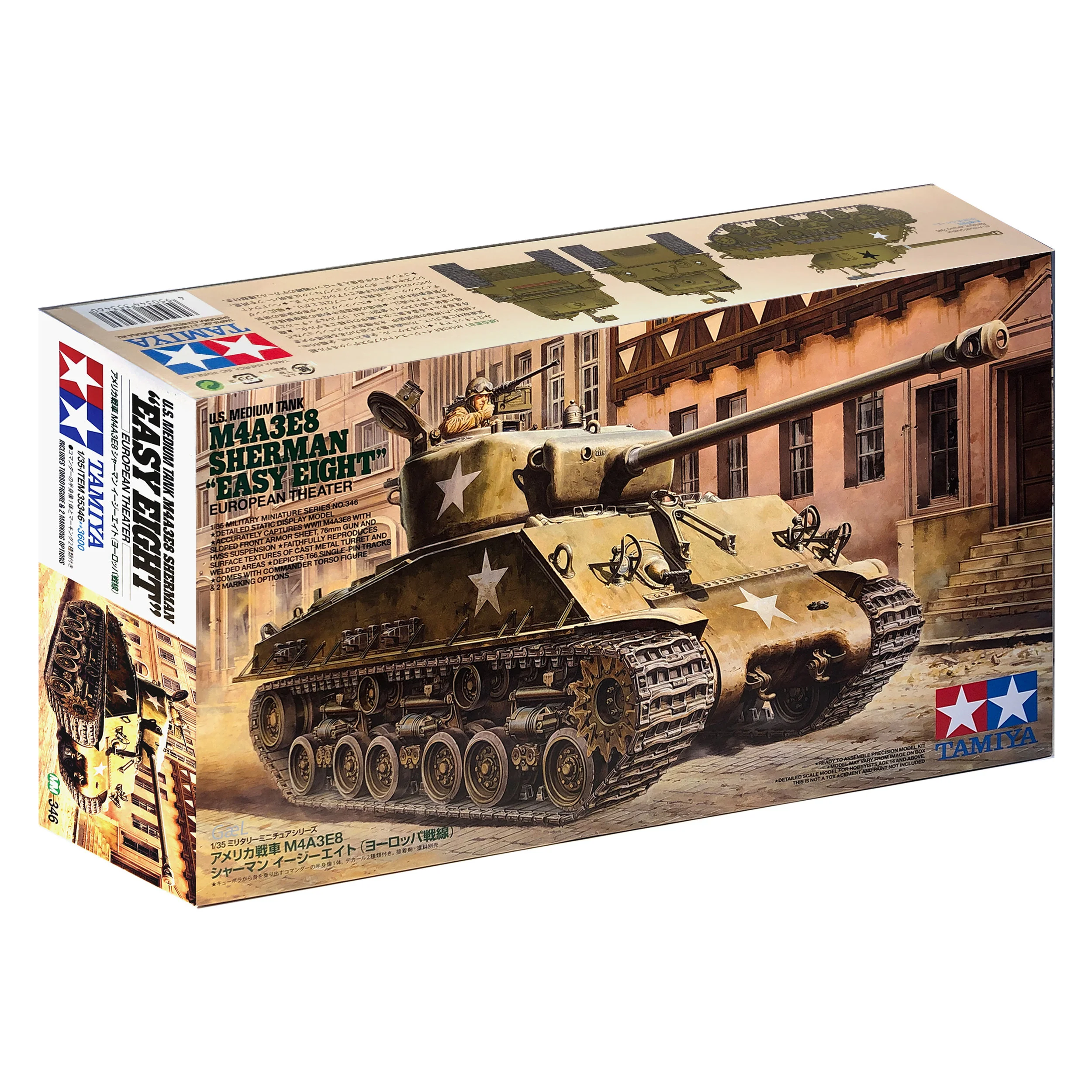 1/35 Tamiya US M4A3E8 Sherman Easy Eight Medium #35346-3600