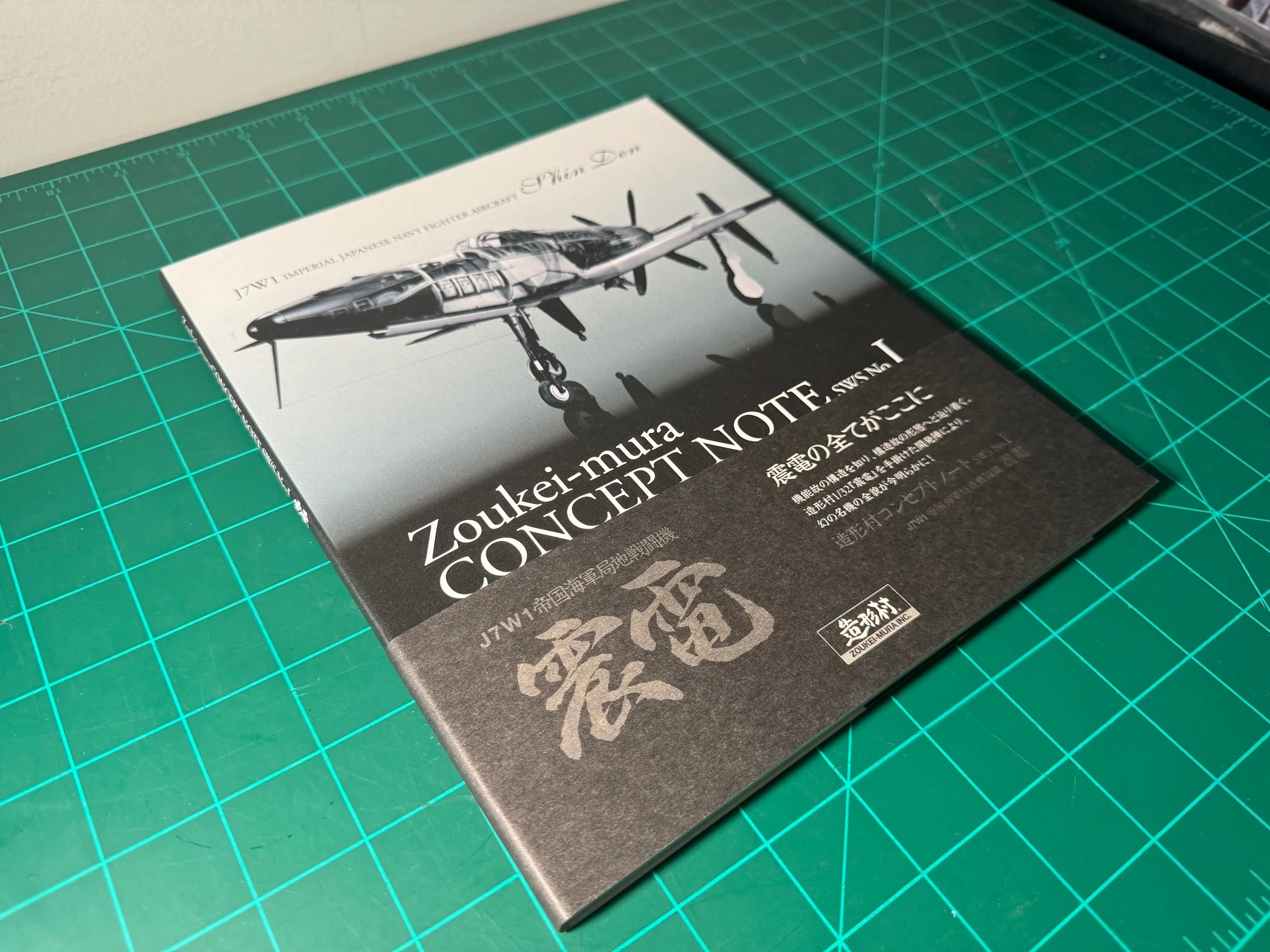 Zoukei-Mura Concept Note No I J7W1 Shinden Book (softcover)