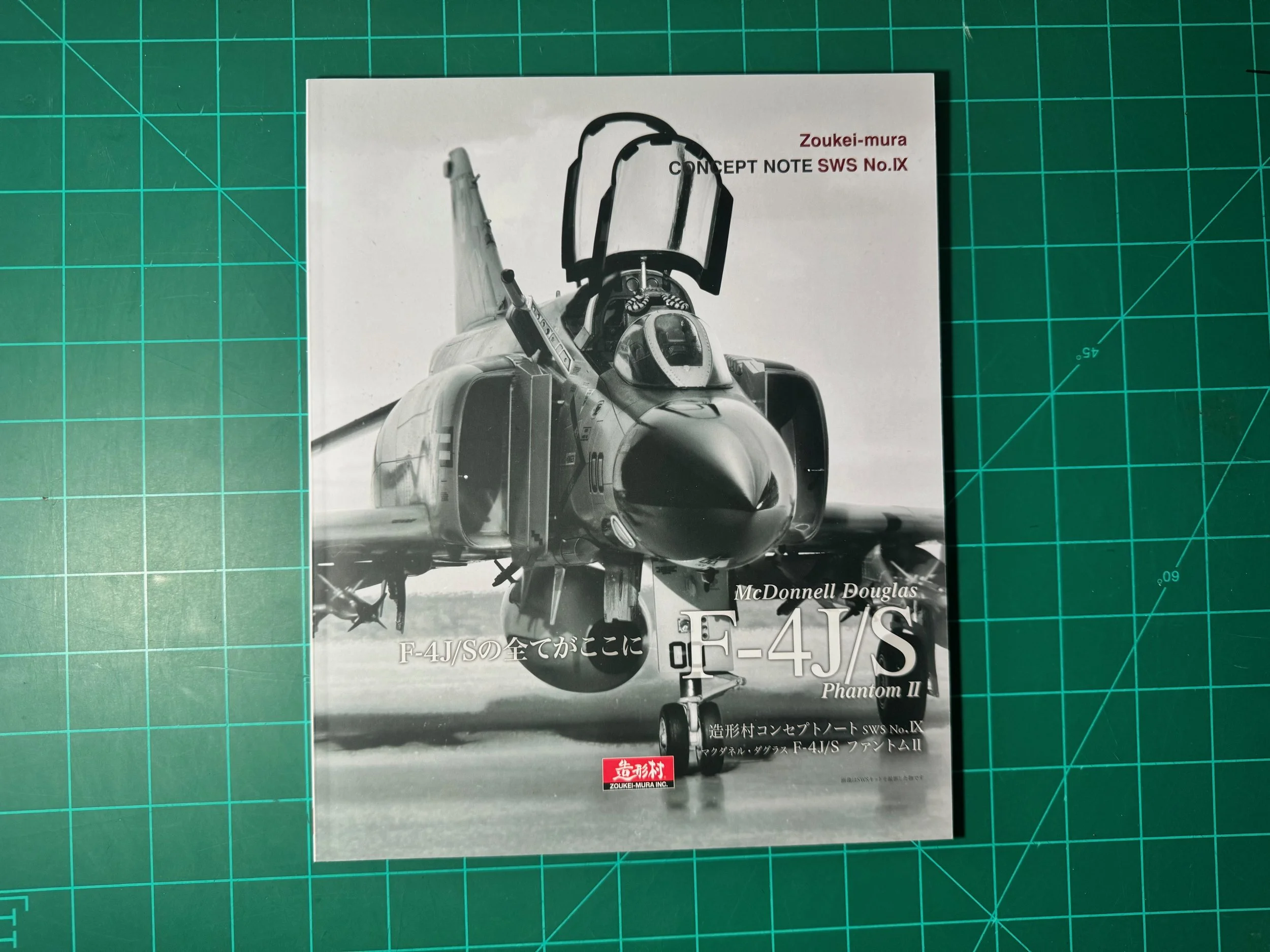 Zoukei-Mura Concept Note No IX F-4J/S Phantom II Book (softcover)