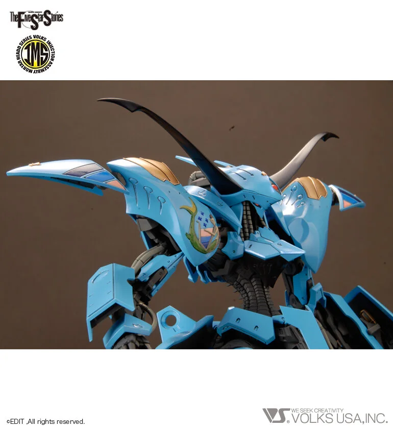1/100 IMS V Siren [NEPTUNE] (VS-IMS-03)