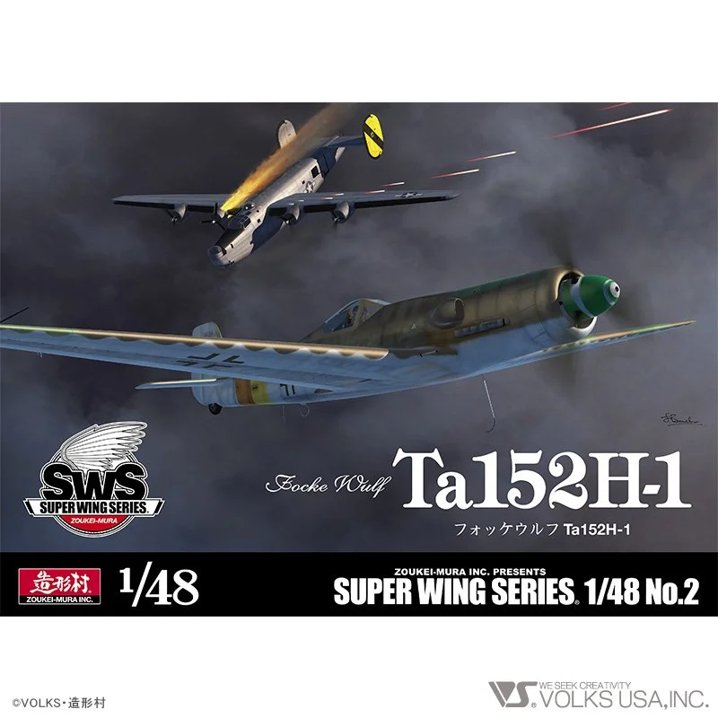 1/48 SWS Focke-Wulf Ta 152 H-1