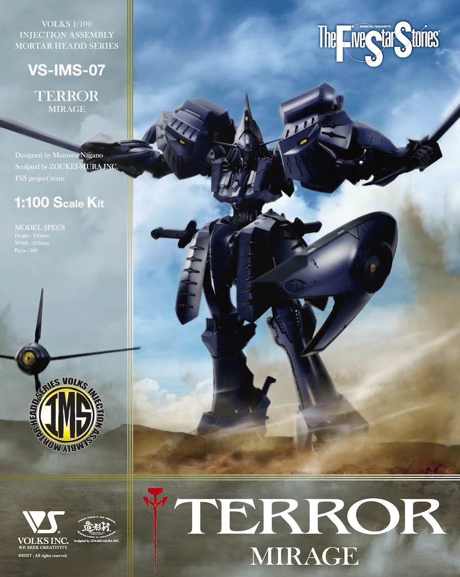 1/100 IMS Terror Mirage (VS-IMS-07)