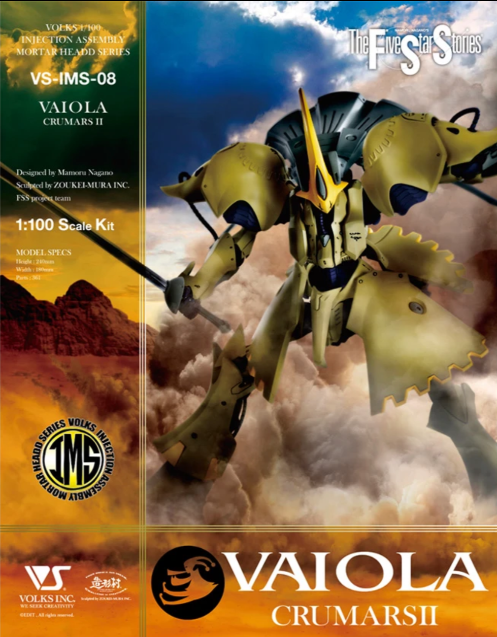 1/100 IMS VAI O La CRUMARS II