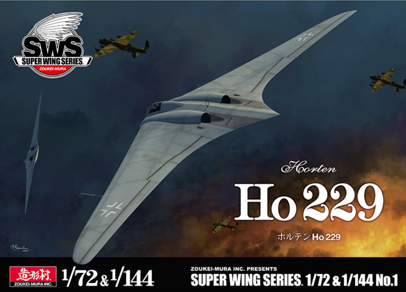 1/72 & 1/144 HO229 Horten Set